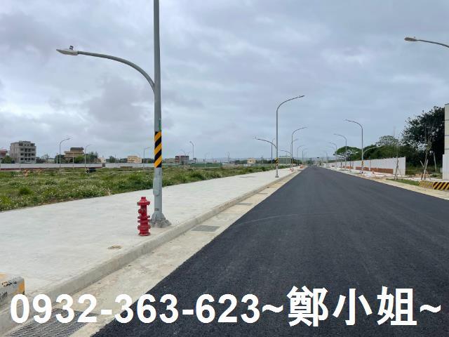 桃園大園建地-5