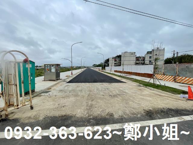 桃園大園建地-7