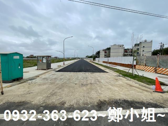 桃園大園建地-9