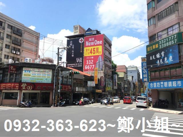 桃園桃園區建地-0