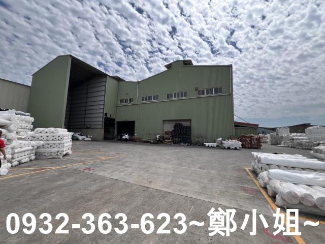 桃園蘆竹工業地-1