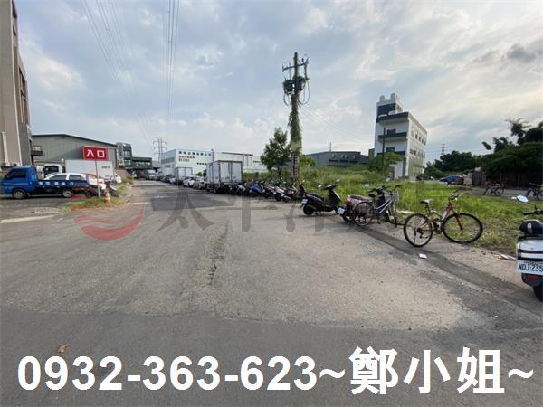 桃園工業地-1