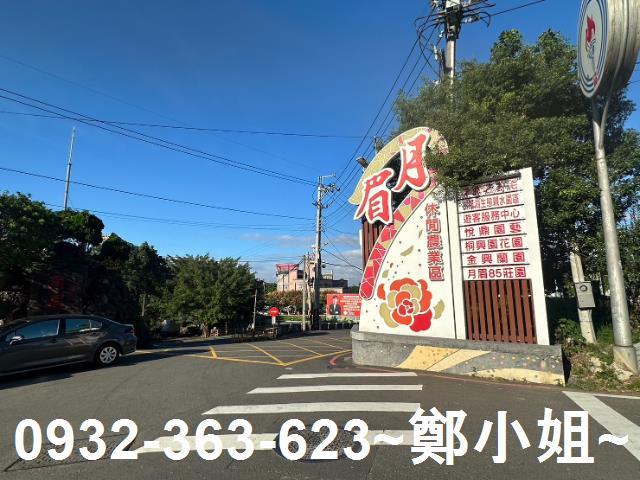 大溪農地-12