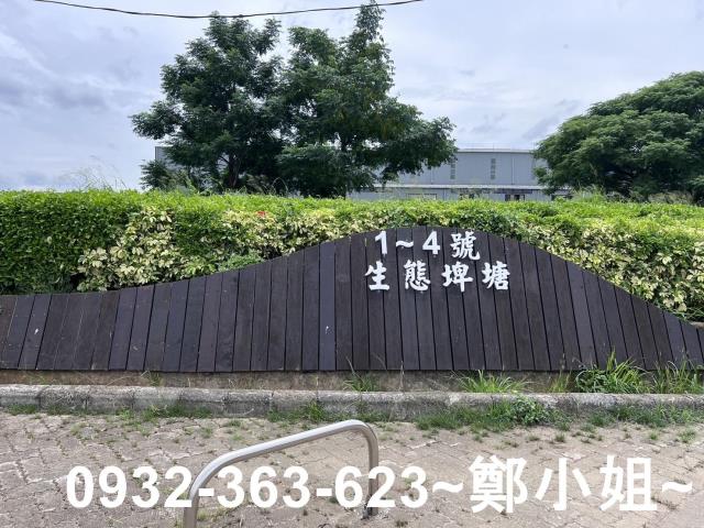 桃園區農地-0