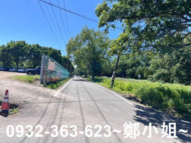 桃園農地-0