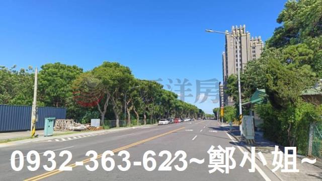 蘆竹農地-0