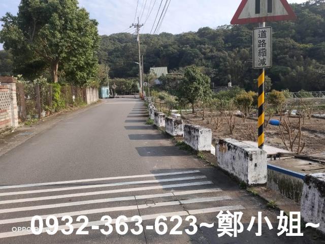 桃園農地-2
