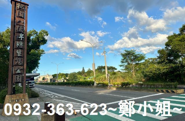 八德農地-0