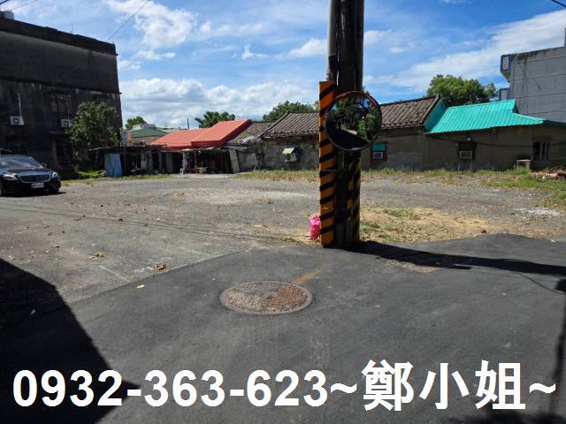 鶯歌建地-2