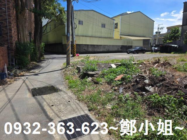 鶯歌建地-3