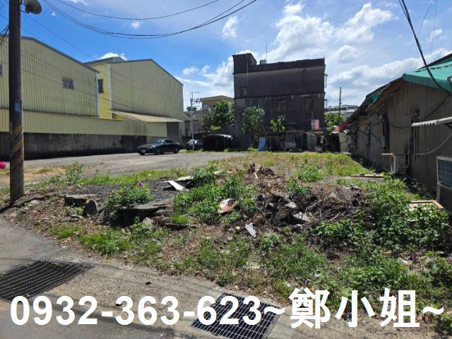 鶯歌建地-4