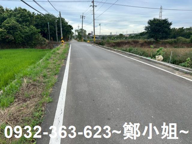 楊梅農地-0