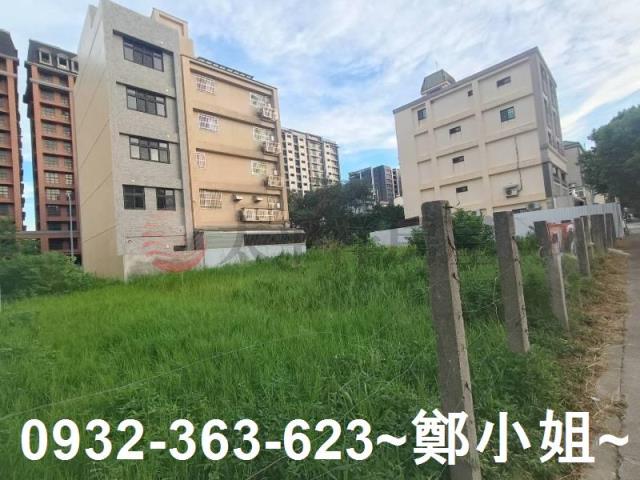 中壢建地-0