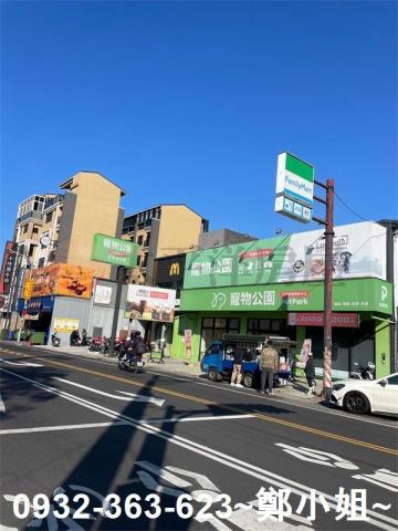 八德工業地-0