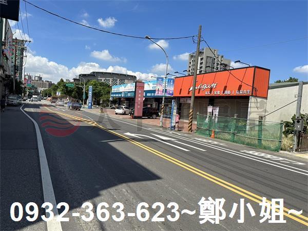 八德工業地-1