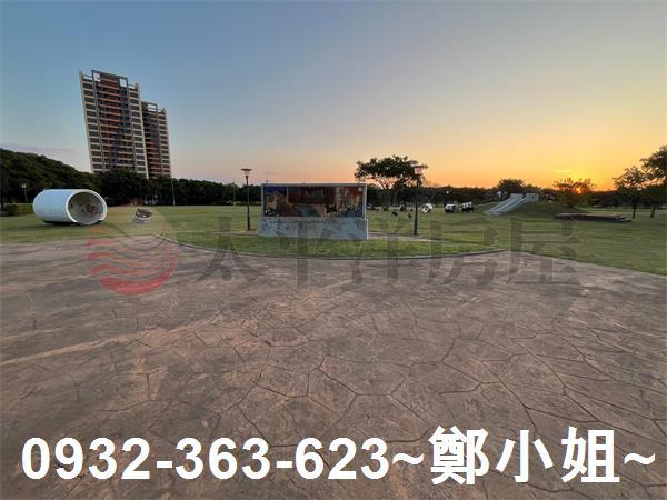 桃園農地-7