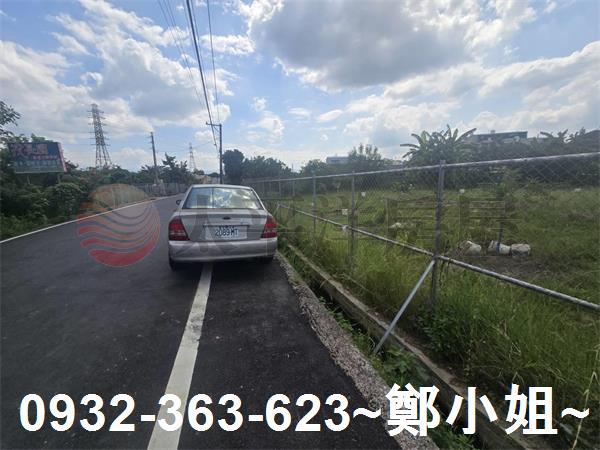 桃園農地-3