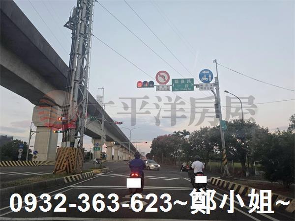 桃園農地-13