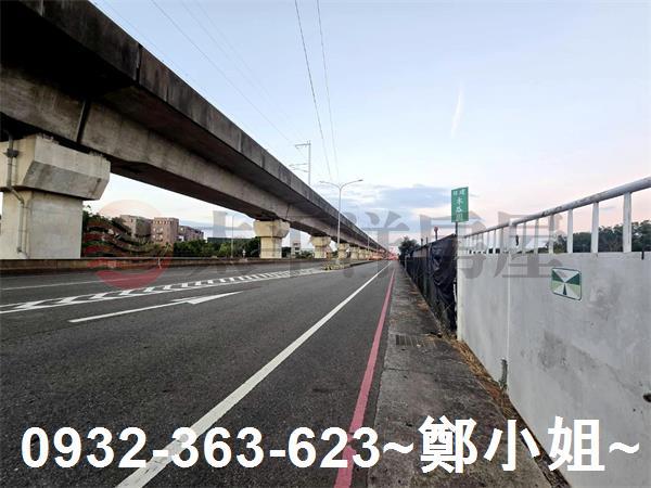 桃園農地-1