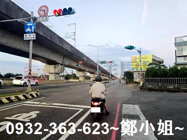 桃園農地-7