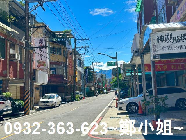 桃園農地-5