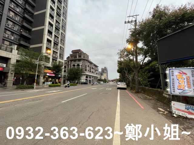 桃園蘆竹農地-0