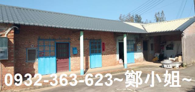 苗栗通霄農地-0