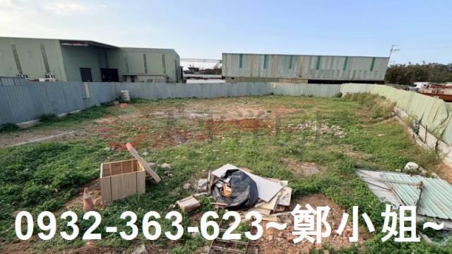 桃園觀音建地-0