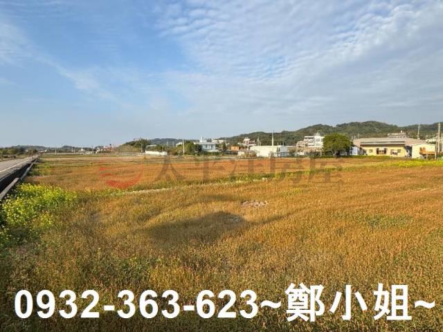 苑裡農地-2