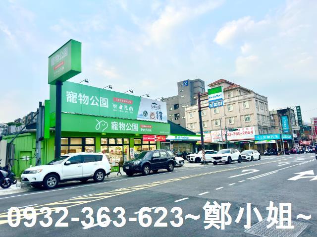 桃園八德建地-6