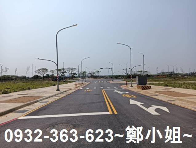 桃園大園建地-1