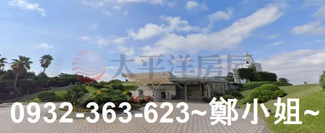 桃園龜山建地-8