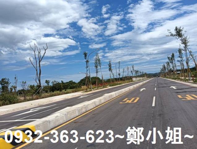 桃園蘆竹建地-0