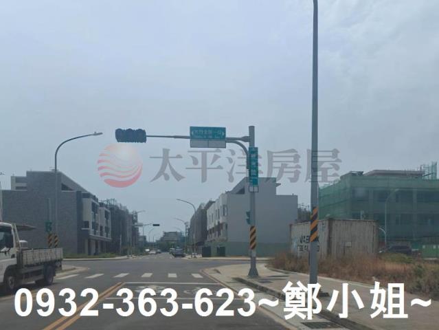 大園建地-0