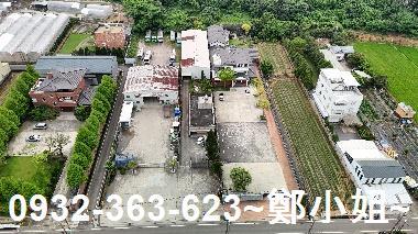 桃園蘆竹農地-0