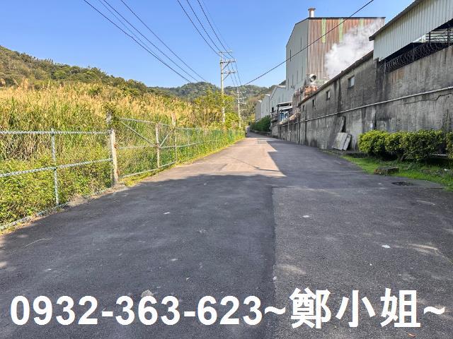 鶯歌工業地-3