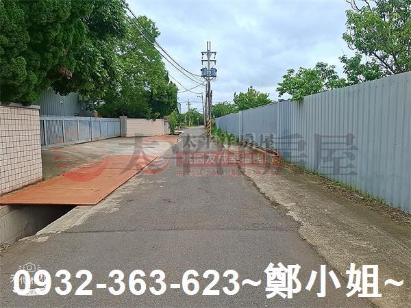中壢農地-1