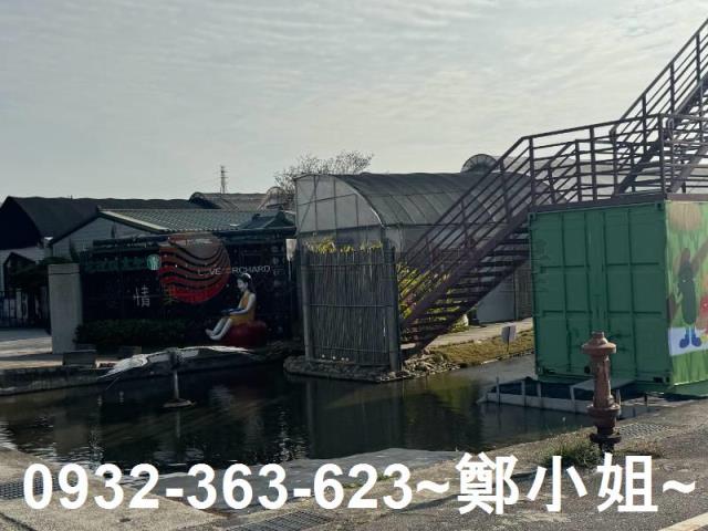苑裡農地-10