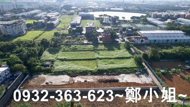 桃園農地-9