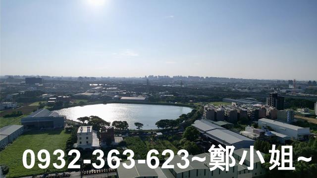 桃園農地-0