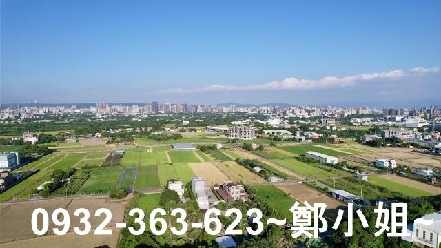 桃園農地-8