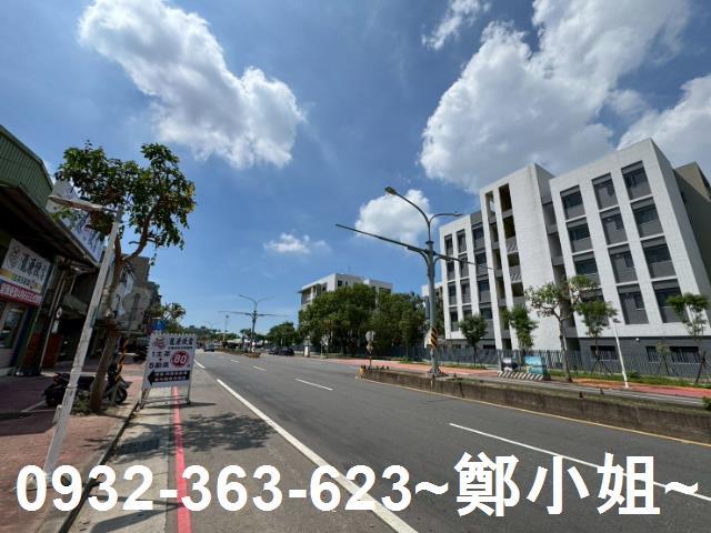 桃園建地-0