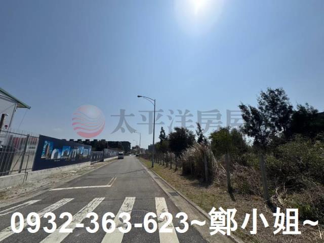 後龍建地-0