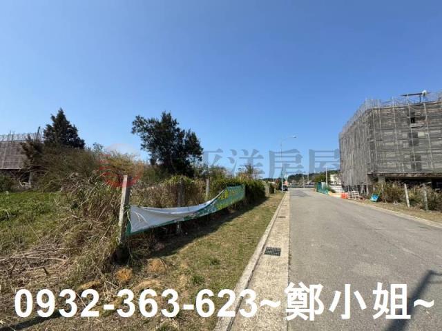 後龍建地-1