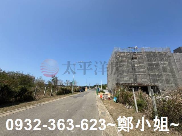 後龍建地-2
