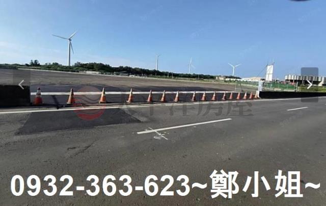 桃園交通用地-13