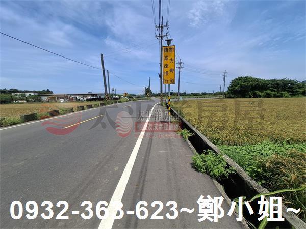 桃園新屋農地-1