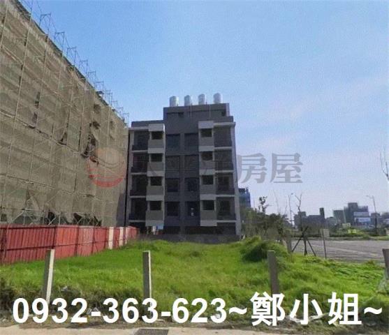 桃園觀音建地-2