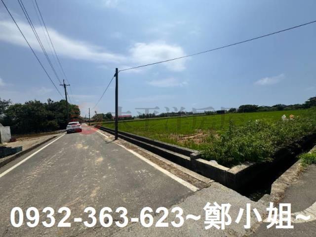 新屋農地-0