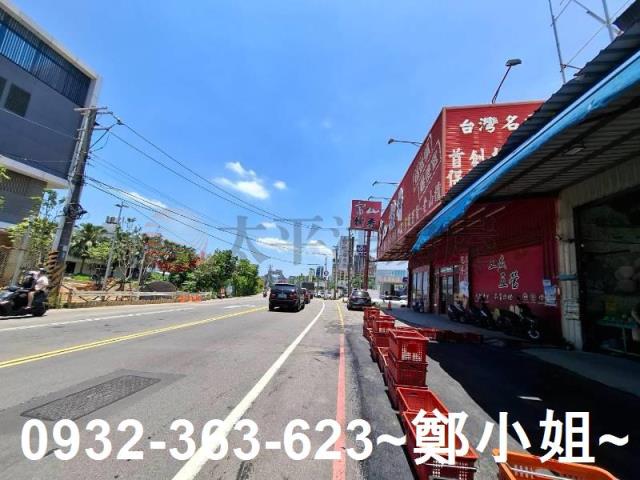 蘆竹農地-9